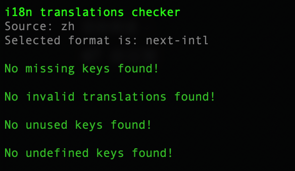 i18n检测 - 全部通过